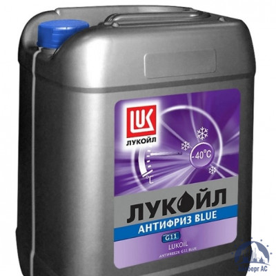 Антифриз G11 BLUE Лукойл (бочка 220 кг) СТО 79345251-008-2008 купить  в Череповце