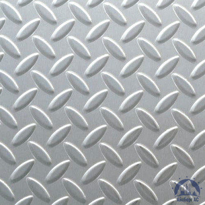 Рифлёный алюминиевый лист "Чечевица" 1,5х1500х3000 мм 1105 купить  в Череповце