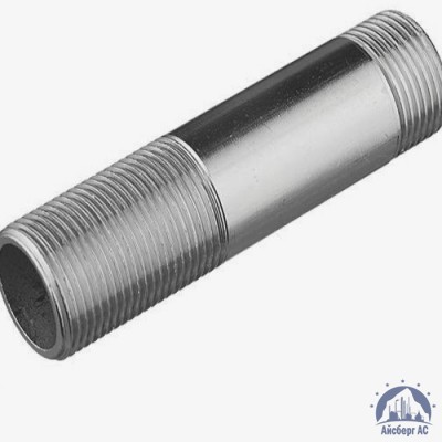 Сгон нержавеющий Ду 40 1 1/2'' AISI 310S купить  в Череповце