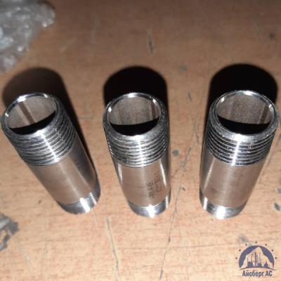 Сгон нержавеющий Ду 15 1/2'' 12х18н10т купить в Череповце