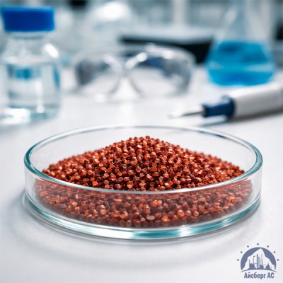 Золото хлорид AuCl3 x H2O купить в Череповце